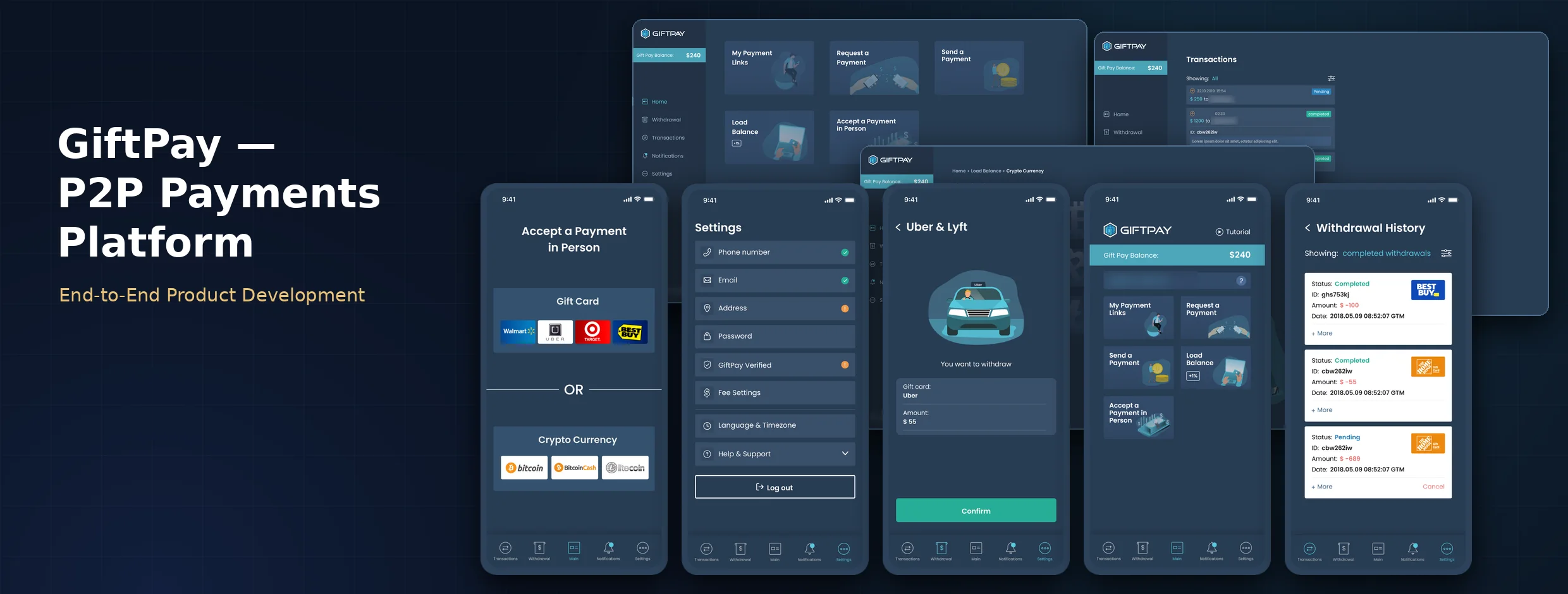 GiftPay