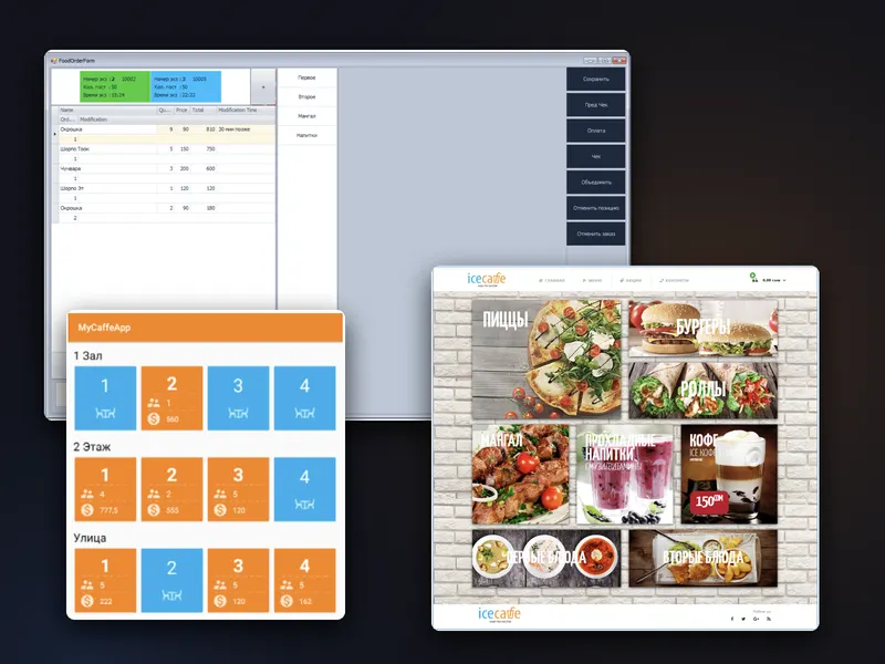 Restaurant ERP — Enterprise Restaurant Management & Accounting System